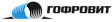 Гофровит